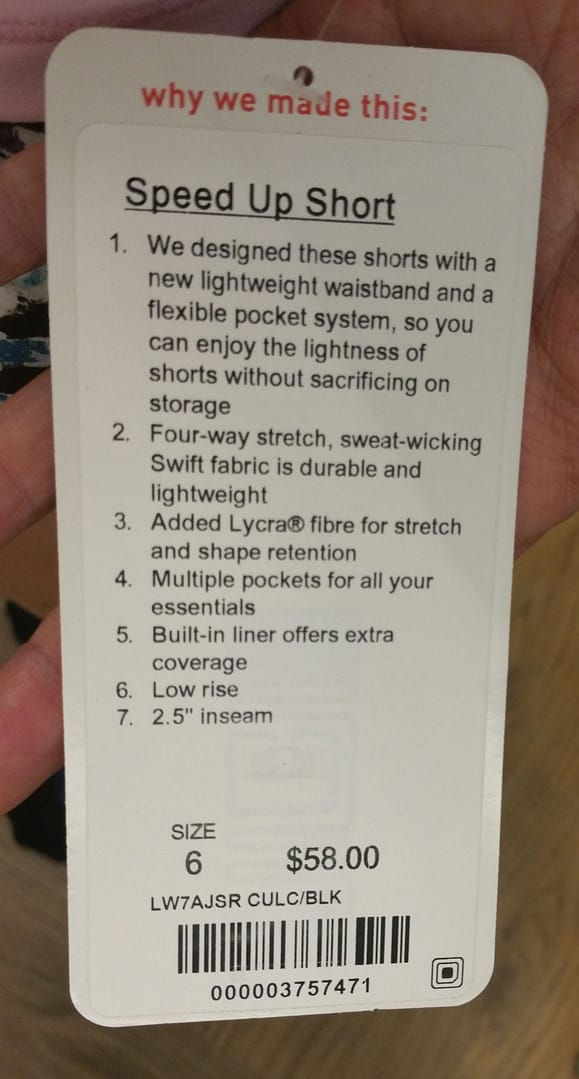 Speed Up Short