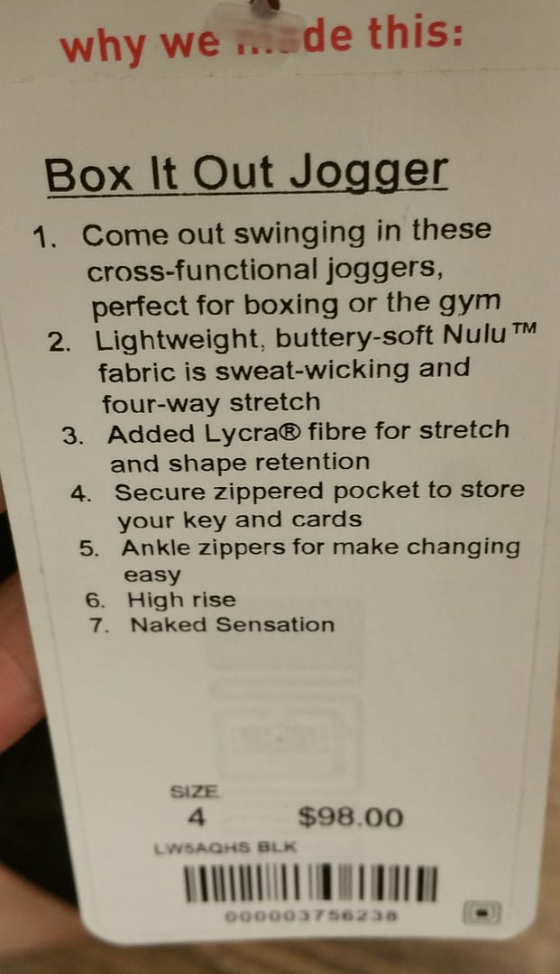 Box It Out Jogger