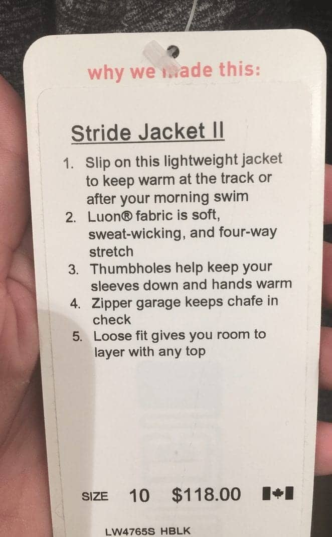 Stride Jacket II