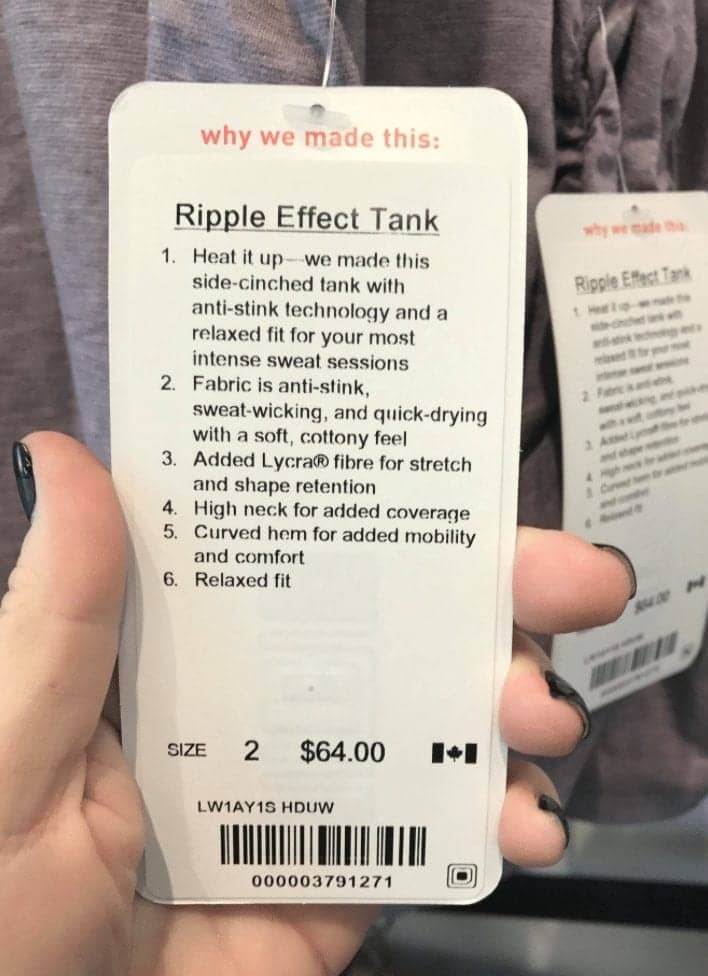 Ripple Effect Tank