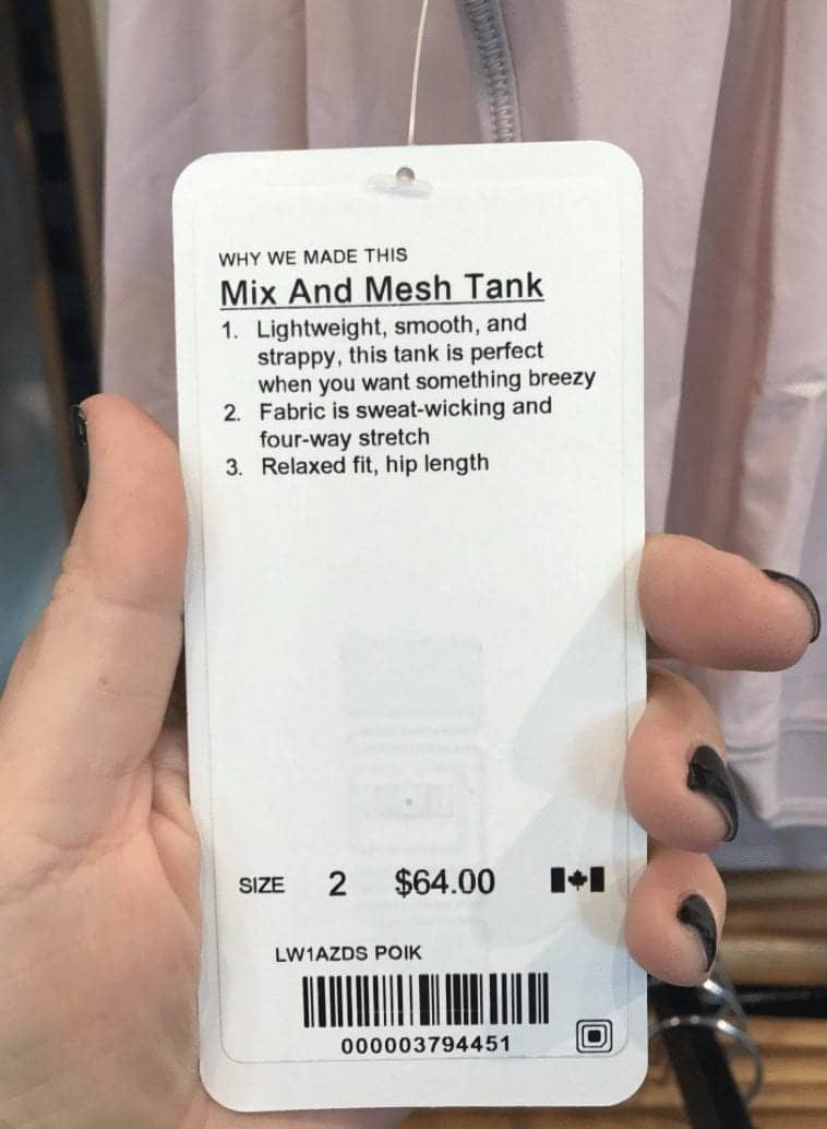 Mix & Mesh Tank